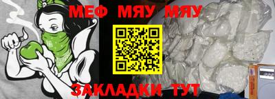 молекула духа Свободный