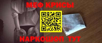 круглые Северобайкальск
