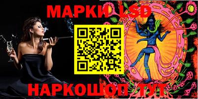 круглые Северобайкальск