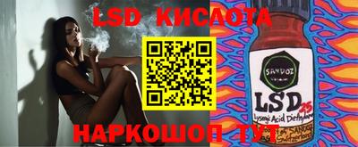 круглые Северобайкальск