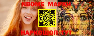 молекула духа Свободный