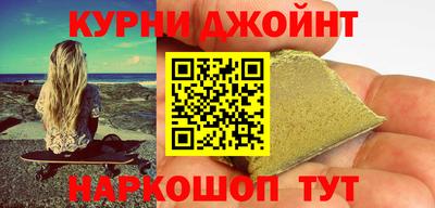 стаф Севастополь