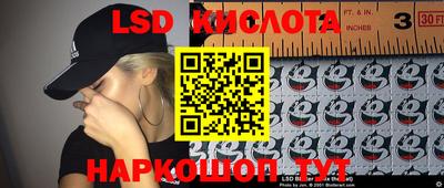 молекула духа Свободный