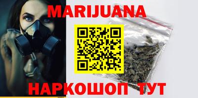 молекула духа Свободный