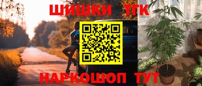 молекула духа Свободный