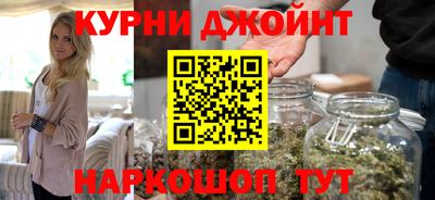 круглые Северобайкальск