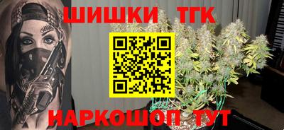 молекула духа Свободный