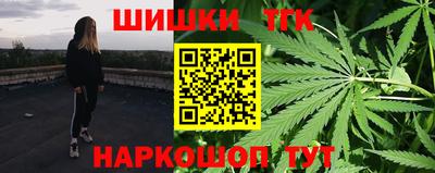 круглые Северобайкальск