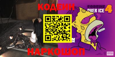 круглые Северобайкальск
