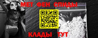 круглые Северобайкальск