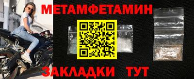 стаф Севастополь