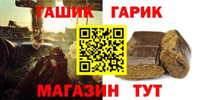 стаф Севастополь