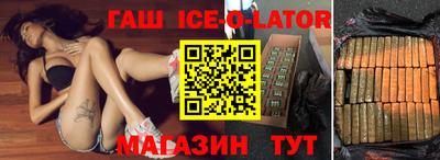 молекула духа Свободный