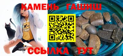 молекула духа Свободный