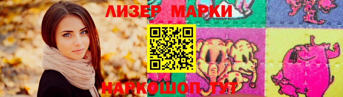 Сатка  ОМГ ОМГ   LSD-25 экстази ecstasy  Вход с VPN  Лсд 25 экстази кислота 